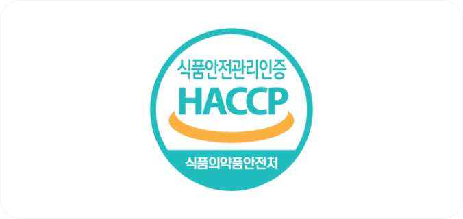 할랄